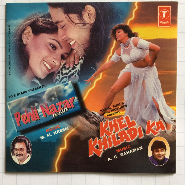 Khel Khiladi Ka / Pehli Nazar Mein
