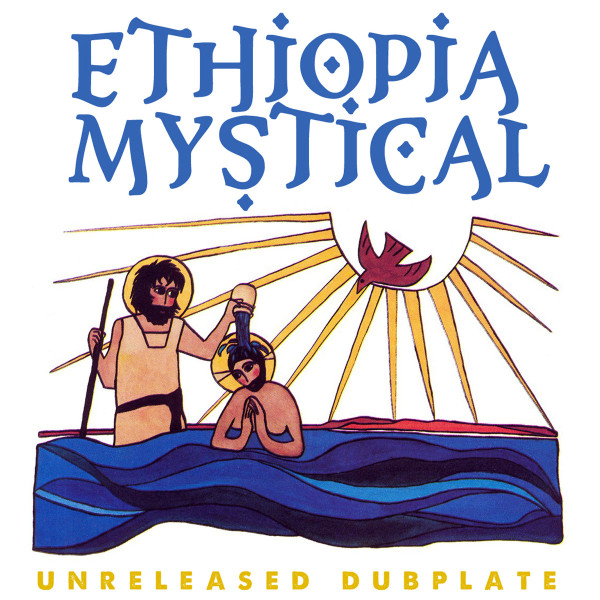Ethiopia Mystical 