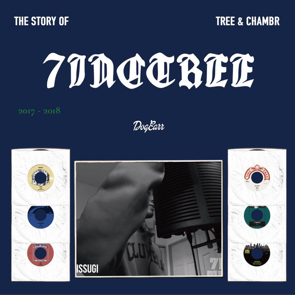 The Story Of 7inc Tree - Tree & Chambr - 2017-2018