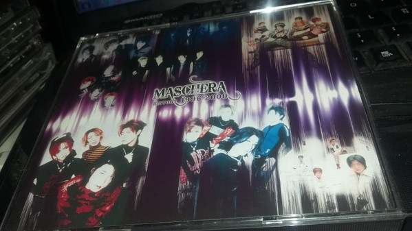 Maschera  History 1996-2000