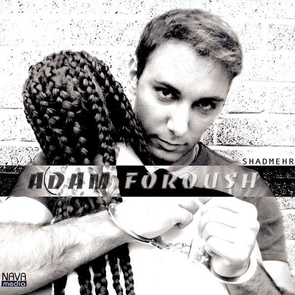 Adam Foroush