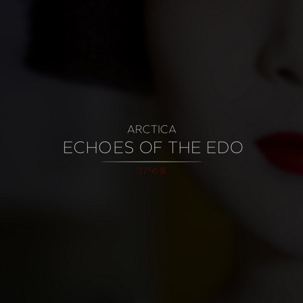 Echoes of the Edo