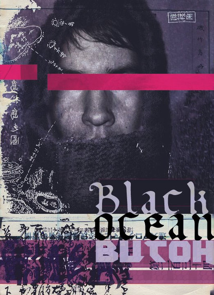 Black Ocean Butoh