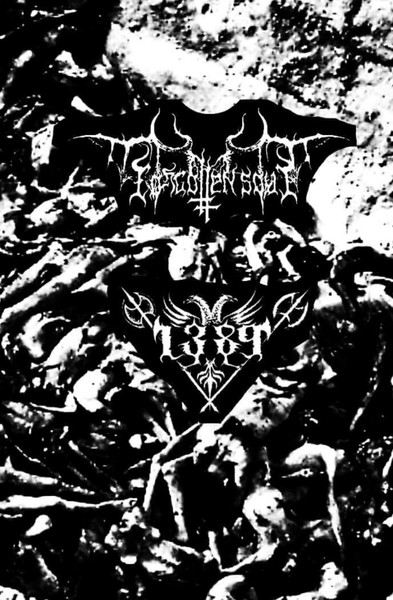 1389 / Forgotten Soul