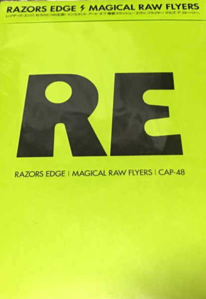 Magical Raw Flyers