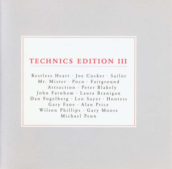 Technics Edition III