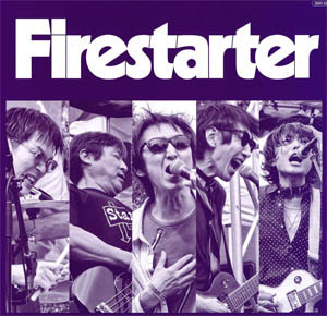 Firestarter