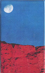 Widening Horizon