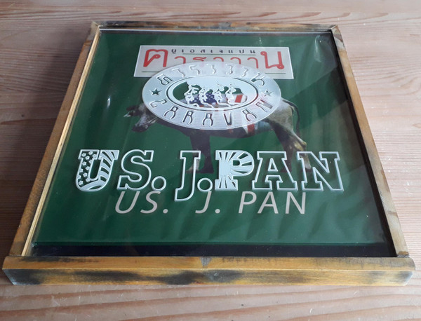 ยูเอสเจแปน = US. J. PAN