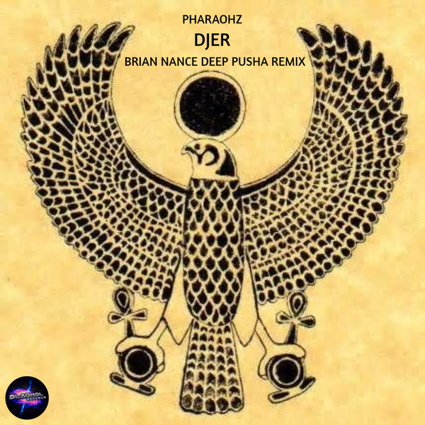 Djer (WhoisBriantech's Deep Pusha Remix)