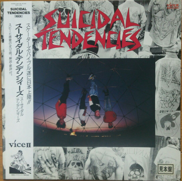 Suicidal Tendencies