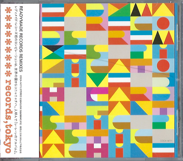 Readymade Records Remixes