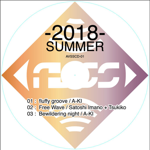 -2018-Summer