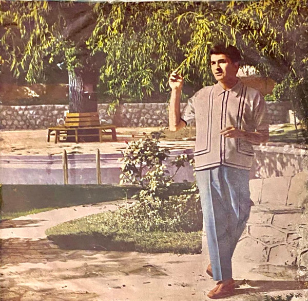 فال بین / بیدار