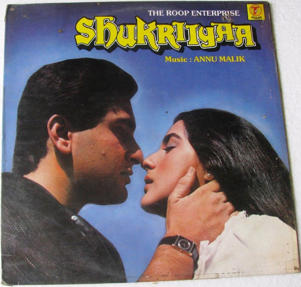 Shukriiyaa