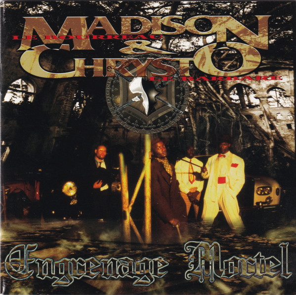 Engrenage Mortel