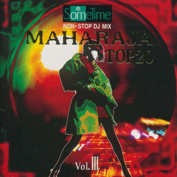 Maharaja Top 20 Vol. III
