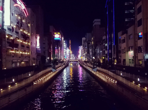 ライブ イン 大阪 (Live In Osaka)