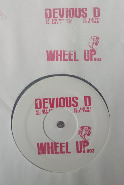 Veteran E.P.