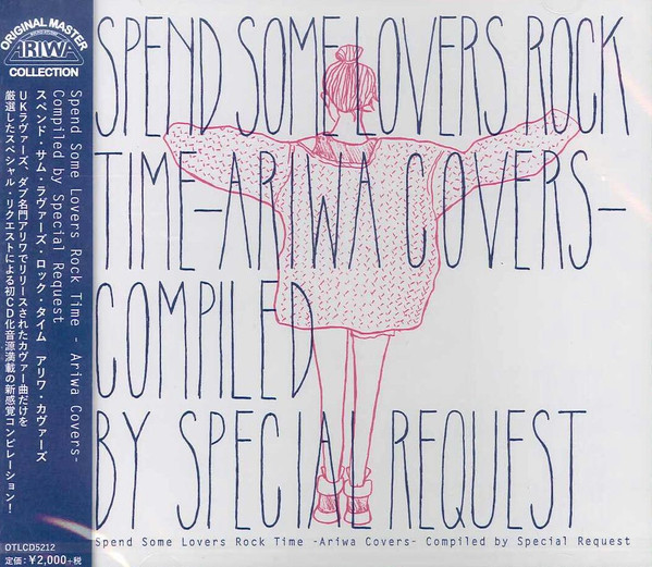 Spend Some Lovers Rock Time (Ariwa Covers)