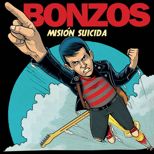 Misión Suicida