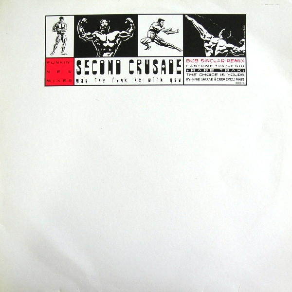 May The Funk Be With You (Funkin' New Mixes)