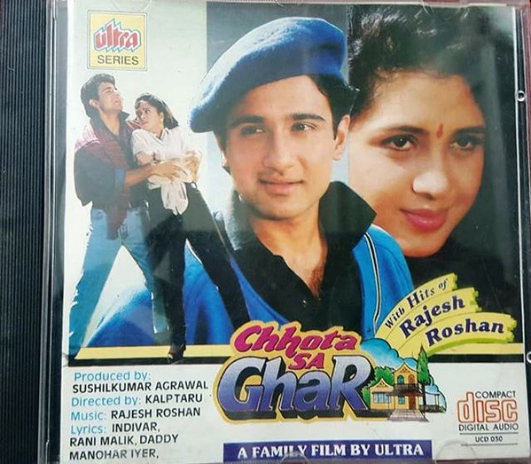 Chhota Sa Ghar
