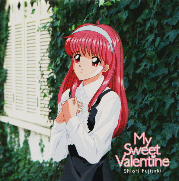 My Sweet Valentine