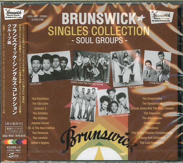 Brunswick Singles Collection (Soul Groups)