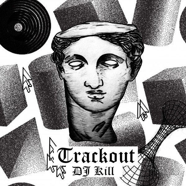 Trackout EP