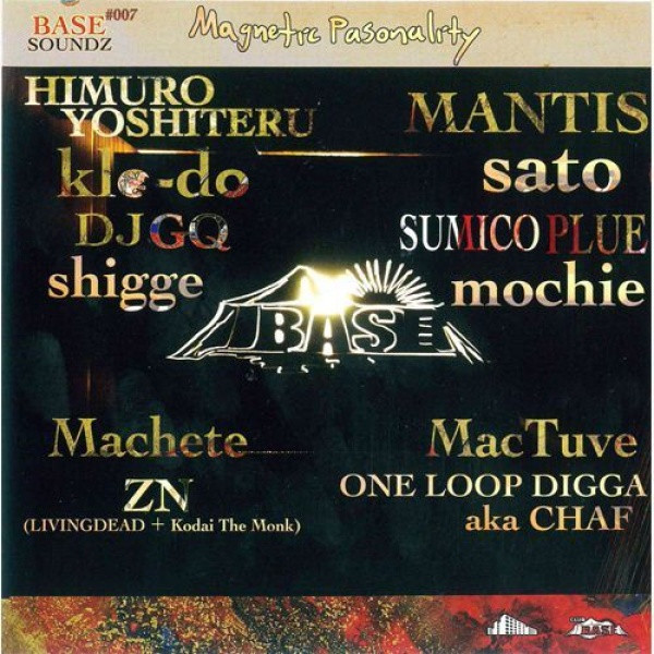 Magnetic Pasonality