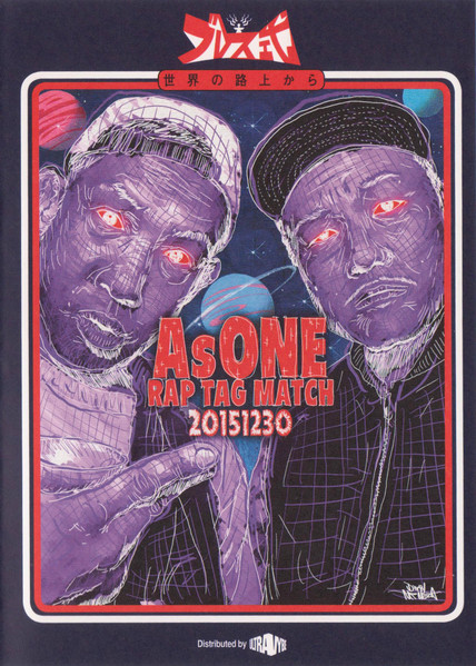 AsONE Rap Tag Match 20151230