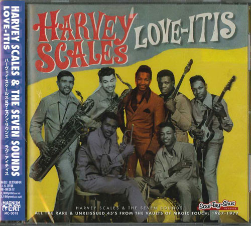 Love-Itis (All The Rare & Unissued 45‘s From the Vaults Of Magic Touch: 1967 - 1977)