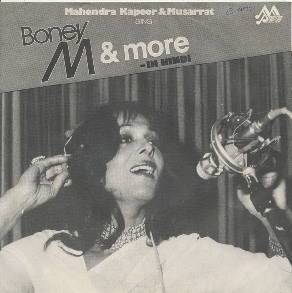 Boney M & More In Hindi