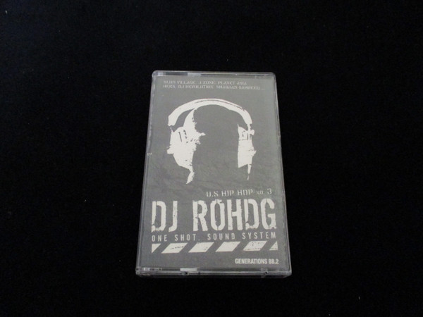 One Shot Sound System # U.S Hip Hop N°3