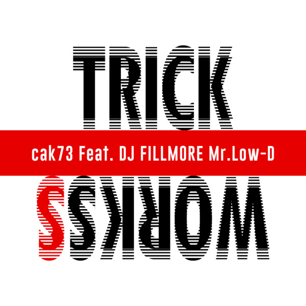 Trick Workss