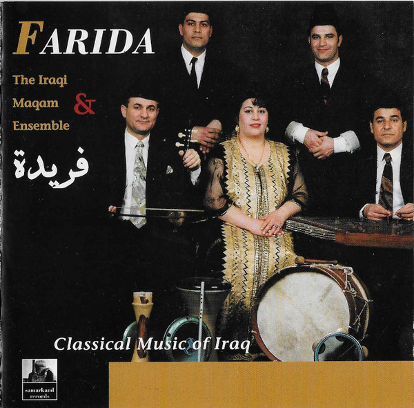 Classical Music of Iraq