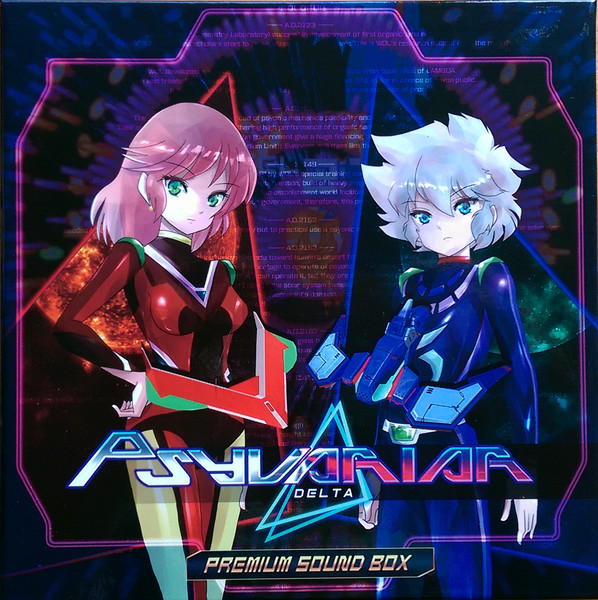 Psyvariar Delta (Premium Sound Box)