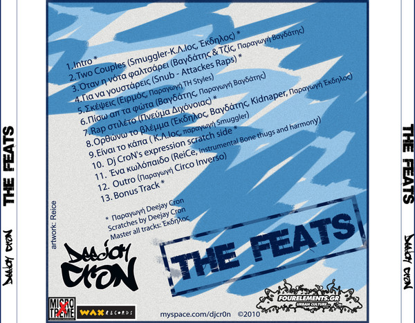 The Feats