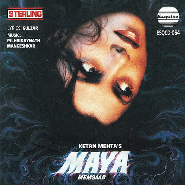 Maya Memsaab