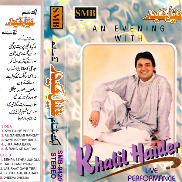 An Evening With Khalil Haider (Live Performance)