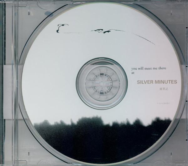 Silver Minutes