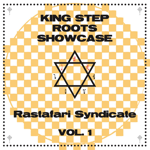 King Step Roots Showcase Vol. 1