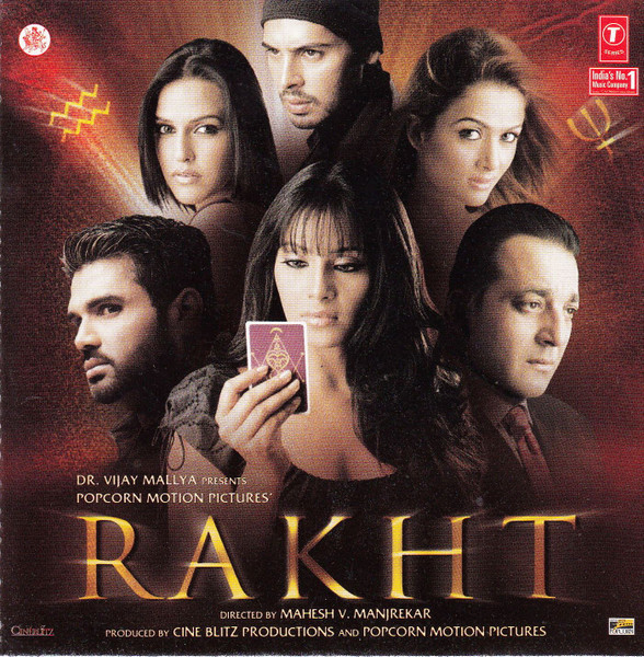 Rakht