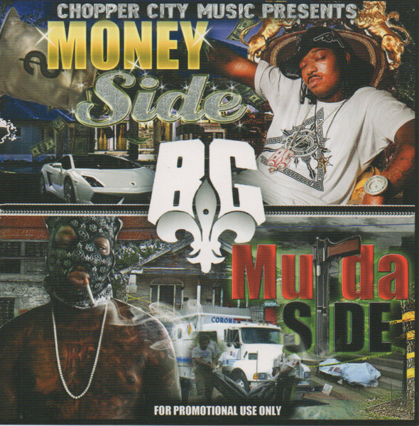 Money Side / Murda Side