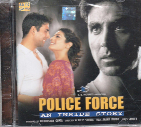 Police Force (An Inside Story)