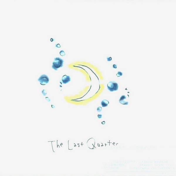 The Last Quarter