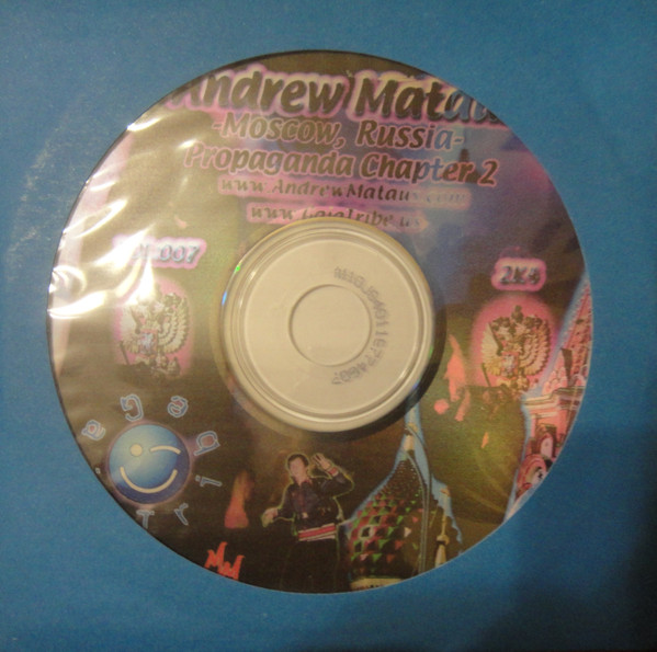 - Moscow, Russia - Propaganda Chapter 2