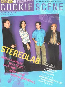 Radio Cookie Scene 0016 March / February 2004