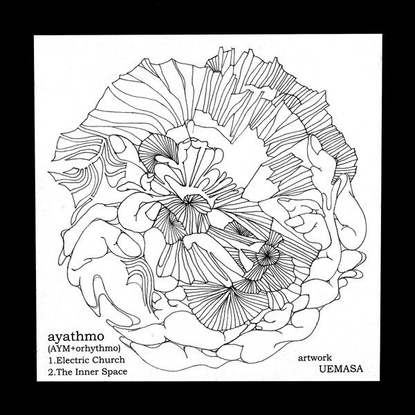 ayathmo